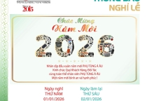 [Thông Báo] Lịch Nghỉ Tết Dương Lịch 2026 & Lời Tri Ân Từ Phụ Tùng Á Âu