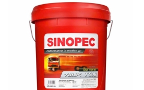 Dầu Nhớt Sinopec Tulux T500 SAE 20W-50 Classic - Giải Pháp Bảo Vệ Động Cơ Diesel Cho Xe Tải Và Máy Công Trình