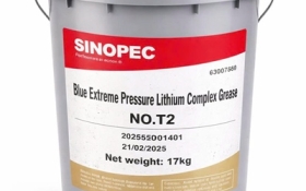 Mỡ bôi trơn xanh phức hợp Lithium chịu cực áp T2 (17kg/20L) Sinopec