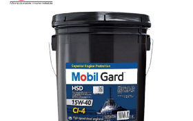 Nhớt Mobilgard HSD 15W40-CI4 (18L/xô) Mobil 