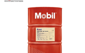 Nhớt Mobilgard HSD 15W40-CI4 (208L/Phi) Mobil 