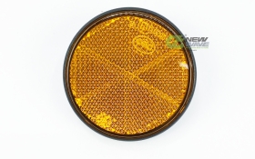 Đèn tròn phản quang vàng NW8212Y New Wave